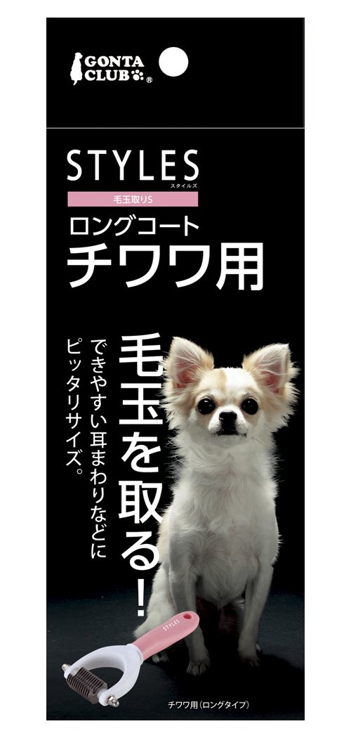 まるちわわんさま 専用です まるふじ 喰わせ獲りサビキショート4×2 D-196 S-12号 青物・底物用落し