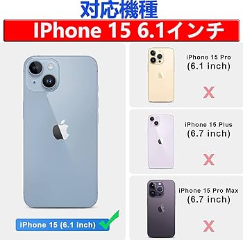極美品 iPhone15 128GB ほぼ新品 即出荷 極美品 iPhone 15 128gb BT99% green 緑 グリーン｜Yahoo!フリマ