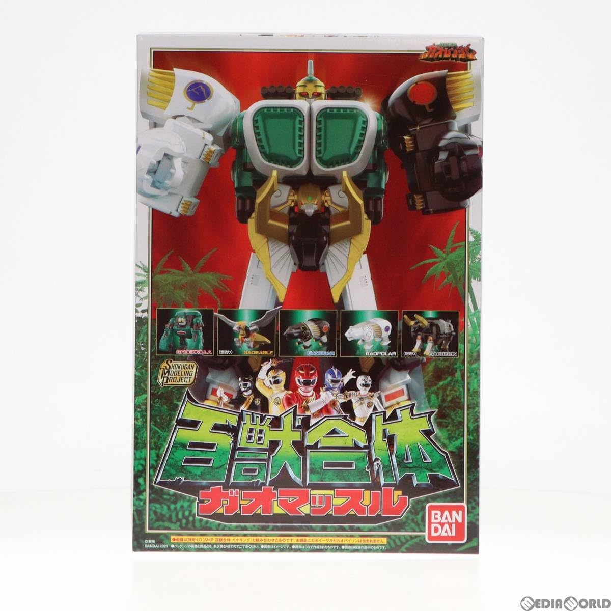 Amazon.co.jp: [PTM](食玩)プレミアム限定 SMP[SHOKUGAN MODELING