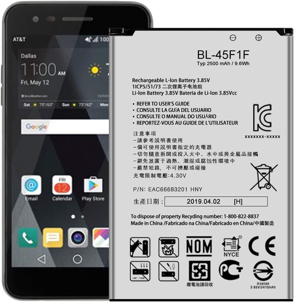 DDONG PLUS 45f1f Replacement Battery BL-45F1F Battery for Sprint LG Tribute Dynasty SP200 Battery