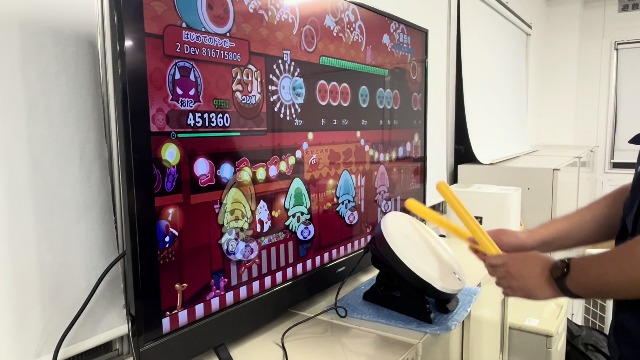 Amazon.com: HORI Taiko No Tatsujin Drum Controller Designed for