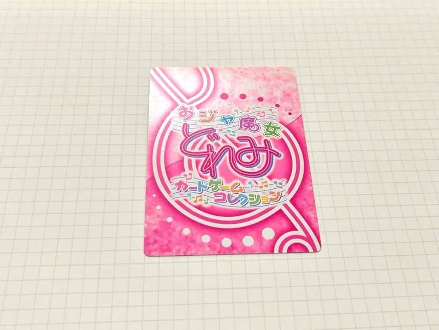 おジャ魔女どれみ CGC 瀬川おんぷ (悪魔)　Onpu Promo04 おジャ魔女どれみ CGC 瀬川おんぷ (悪魔) Onpu Promo04 おジャ