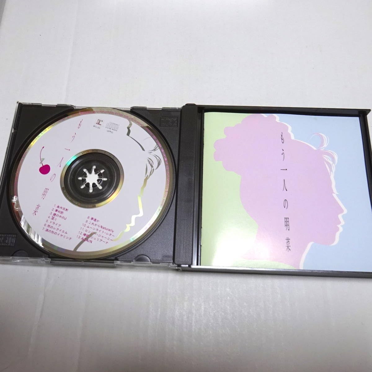 Amazon.co.jp: 93年盤/2枚組CD「中森明菜/もう一人の明菜」シングルB面