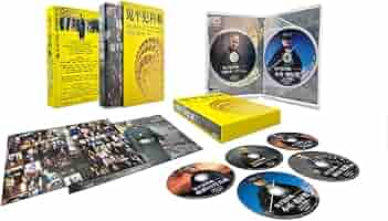 【全巻セット】鬼平犯科帳 第1シリーズ 全巻 DVD Amazon.co.jp: 鬼平犯科帳千両箱 DVD全巻セット(79枚組） : 中村