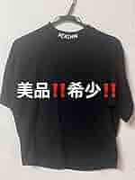 米津玄師 Nigi Chan Tシャツ Mサイズ ブラック 黒 米津玄師 Nigi Chan Tシャツ Mサイズ ブラック 黒 NIGI Chan T