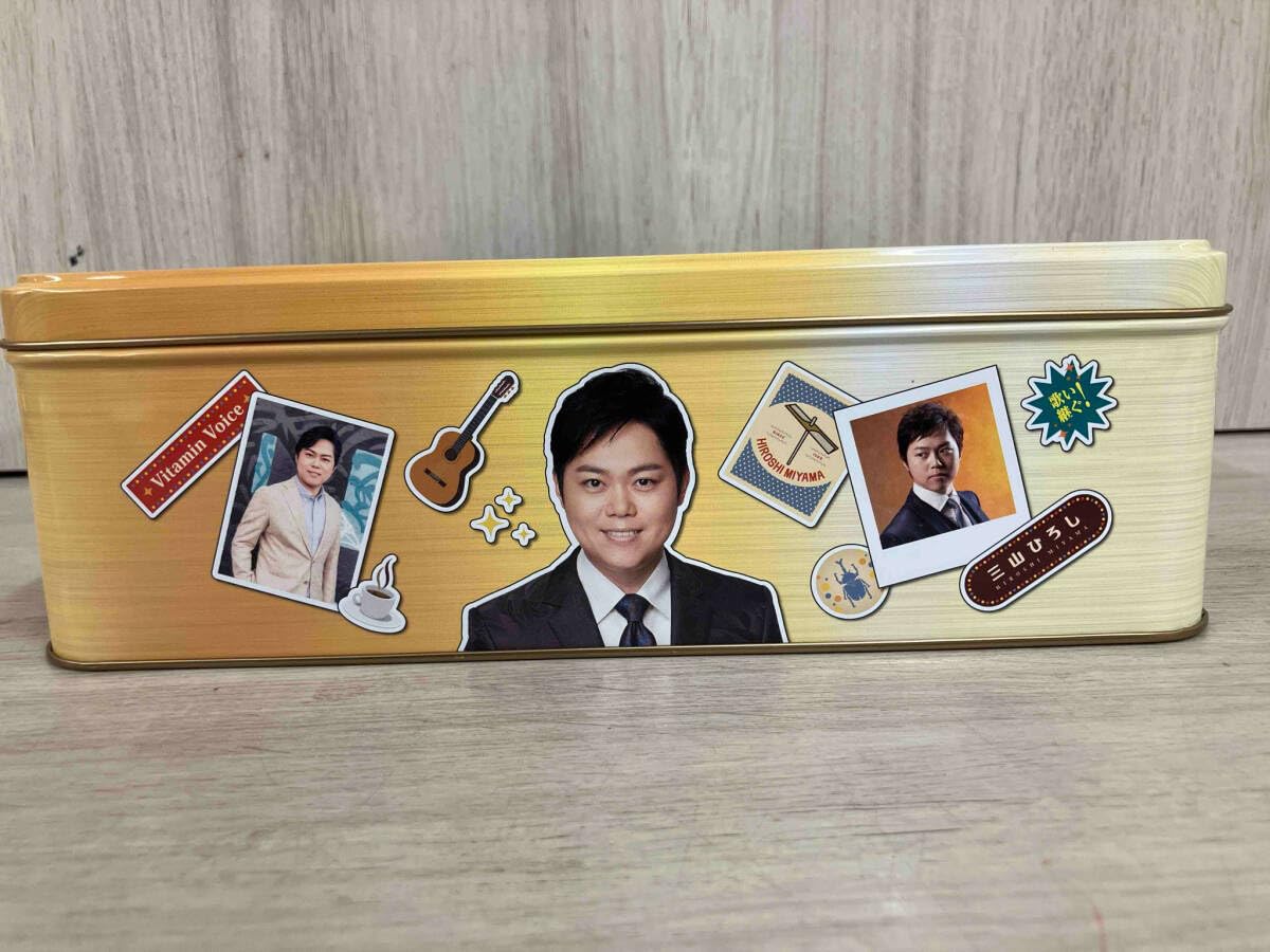三山ひろし　15周年　歌の缶づめ 三山ひろし15周年記念 歌の缶づめ CD全9巻：【公式】ユーキャンの通販