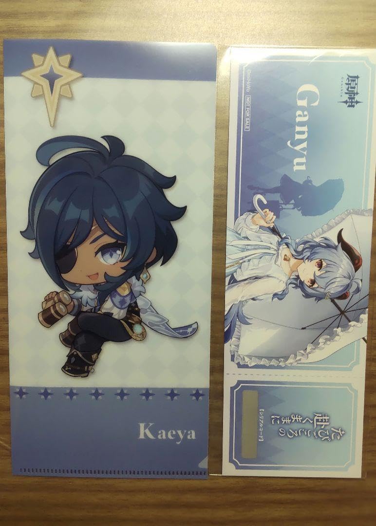 原神 ガイア 入場特典 Amazon.co.jp: 原神展 入場特典セット チケットチケットホルダー