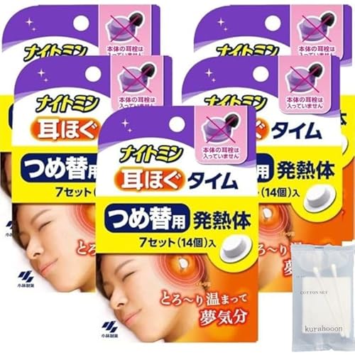 kurahooon 5Zbg iCg~ ق^C ߑւp 7Zbg  kurahooon RbgZbgt