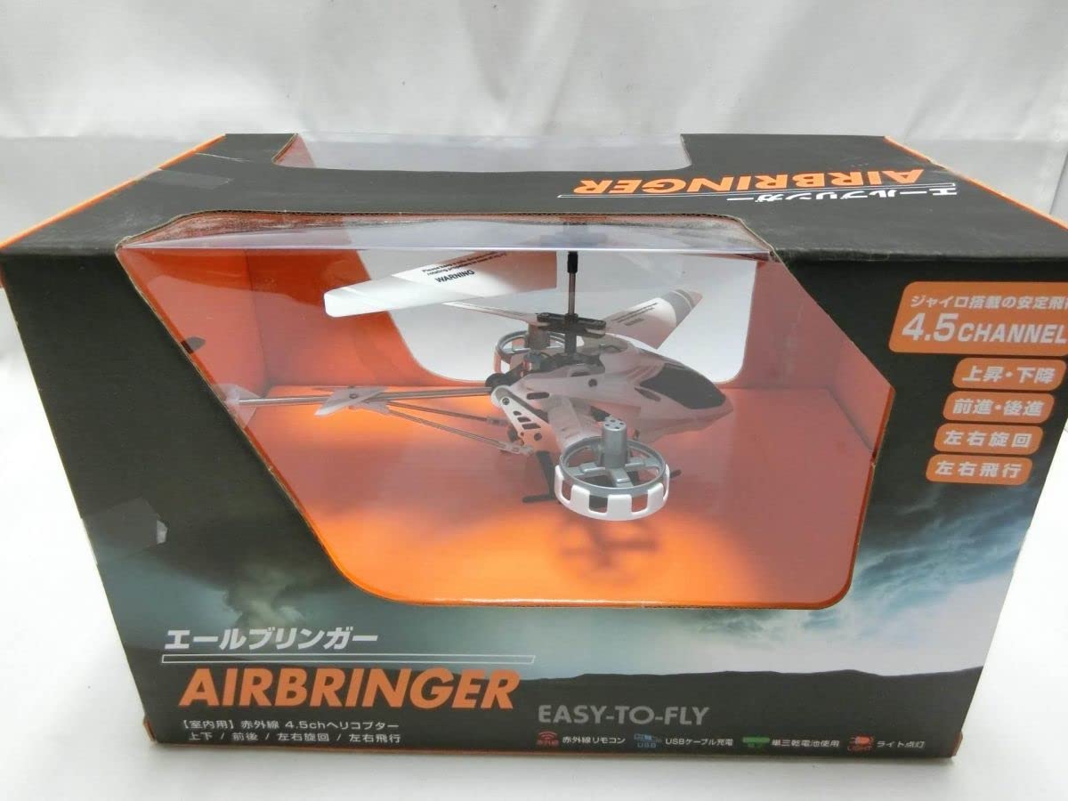 ドローン　ラジコン　ヘリコプター　新品未使用 気軽に愉しむ！電動マイクロヘリのススメ！ | ドローン