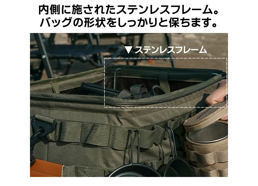 Amazon.co.jp: KZM フィールドマルチバスケットバッグ kzm-k23t3b05