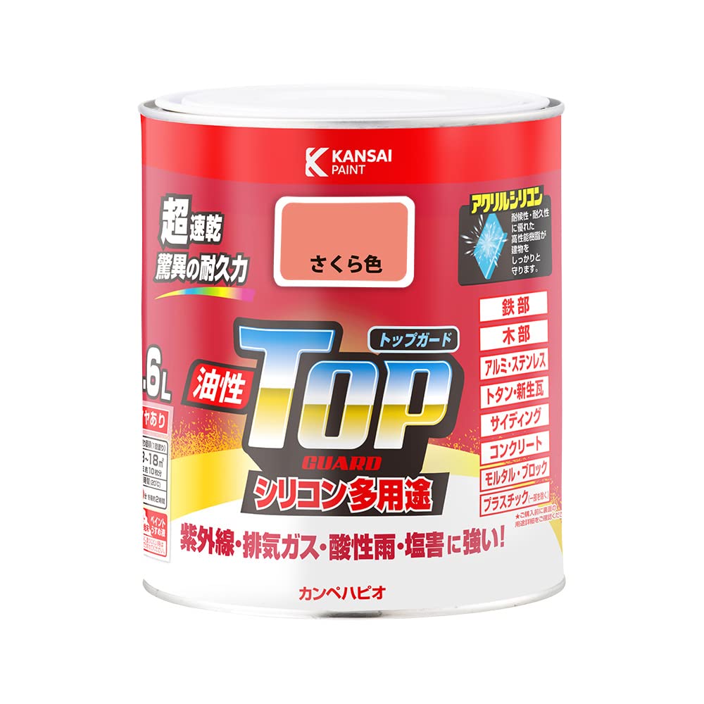 Amazon | カンペハピオ ペンキ 塗料 油性 つやあり シリコン樹脂 多