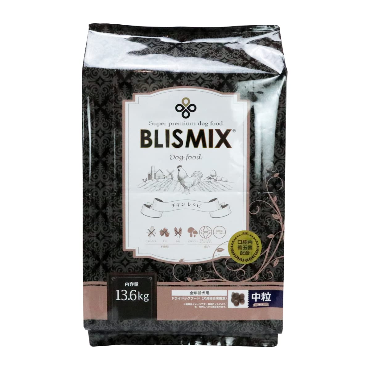 Amazon.co.jp: ブリスミックス チキンレシピ 中粒 13.6kg BLISMIX