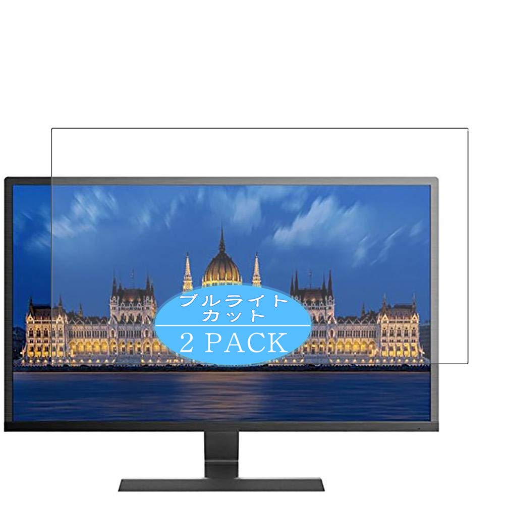 Amazon.co.jp: 2枚 VacFun ブルーライトカット フィルム , JAPANNEXT