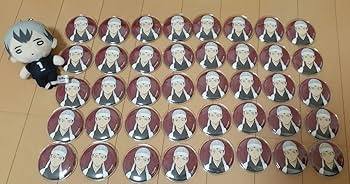 北信介　ハイキュー 缶バッジ　痛バ　まとめ売り　稲荷崎 北信介 ハイキュー‼︎ 缶バッジ 痛バ まとめ売り 稲荷崎 ハイキュー