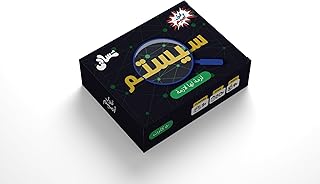 لعبة تعليمية من سيستم، مصنوعة من البلاستيك، مناسبة للجنسين، تتميز بمستويات صعوبة متعددة لتحدي قدرات اللاعبين. تساعد في تنمية مهارات الملاحظة.