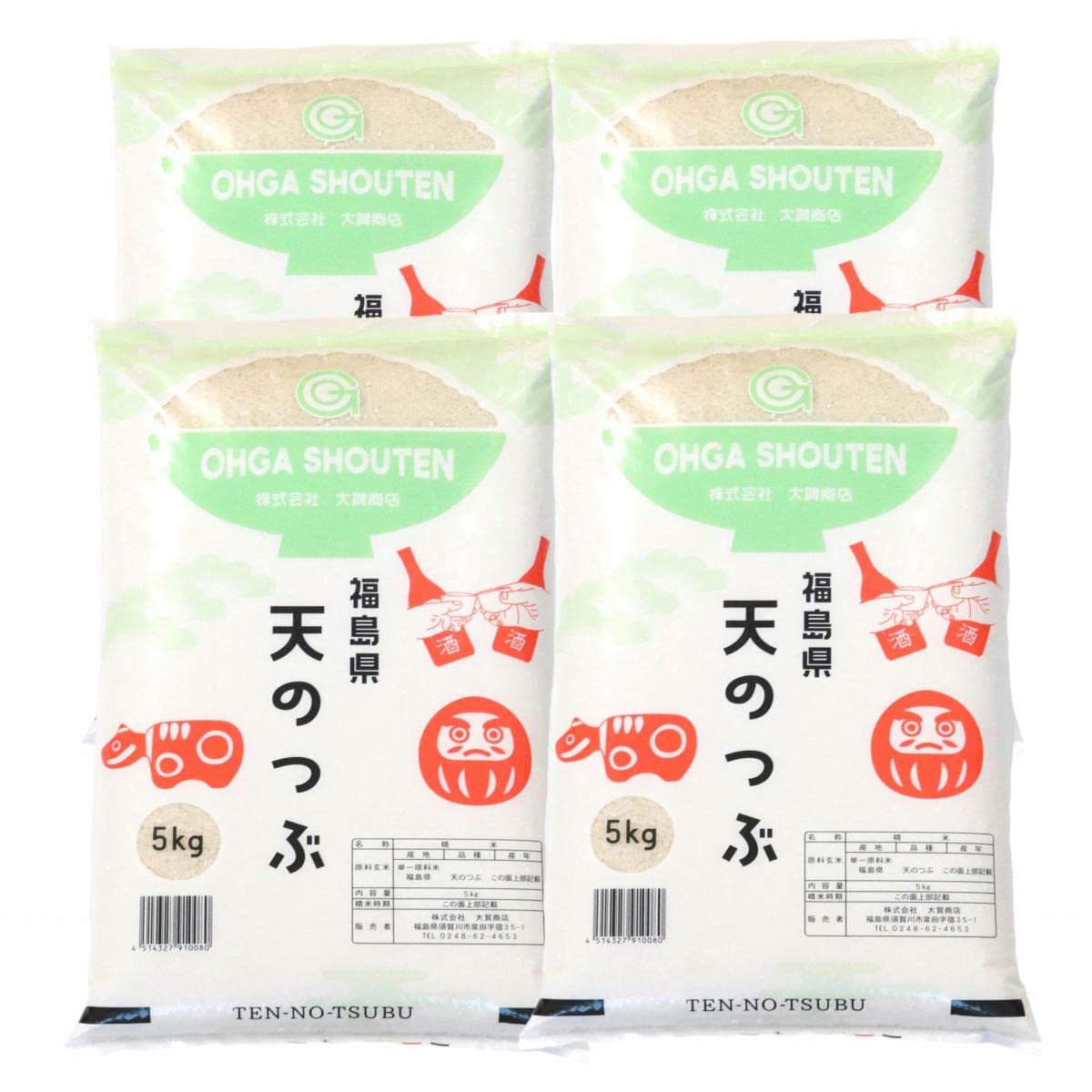 Amazon.co.jp: 令和7年産福島県中通り産天のつぶ20kg(5kgx4) : 食品