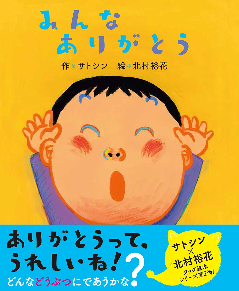 専用　みんなありがとうね様 61Yy4SFahGL.jpg