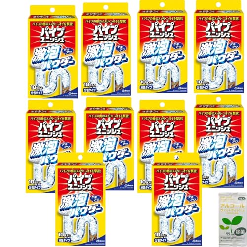 yZbgizrp܁{ۃEFbgeBbVi2_Zbgj pCvjbV ApE_[ 10 r  pCvN[i[ l܂h~(×10)  L { AR[ۃEFbgeBbV  gїp piZbg q΍