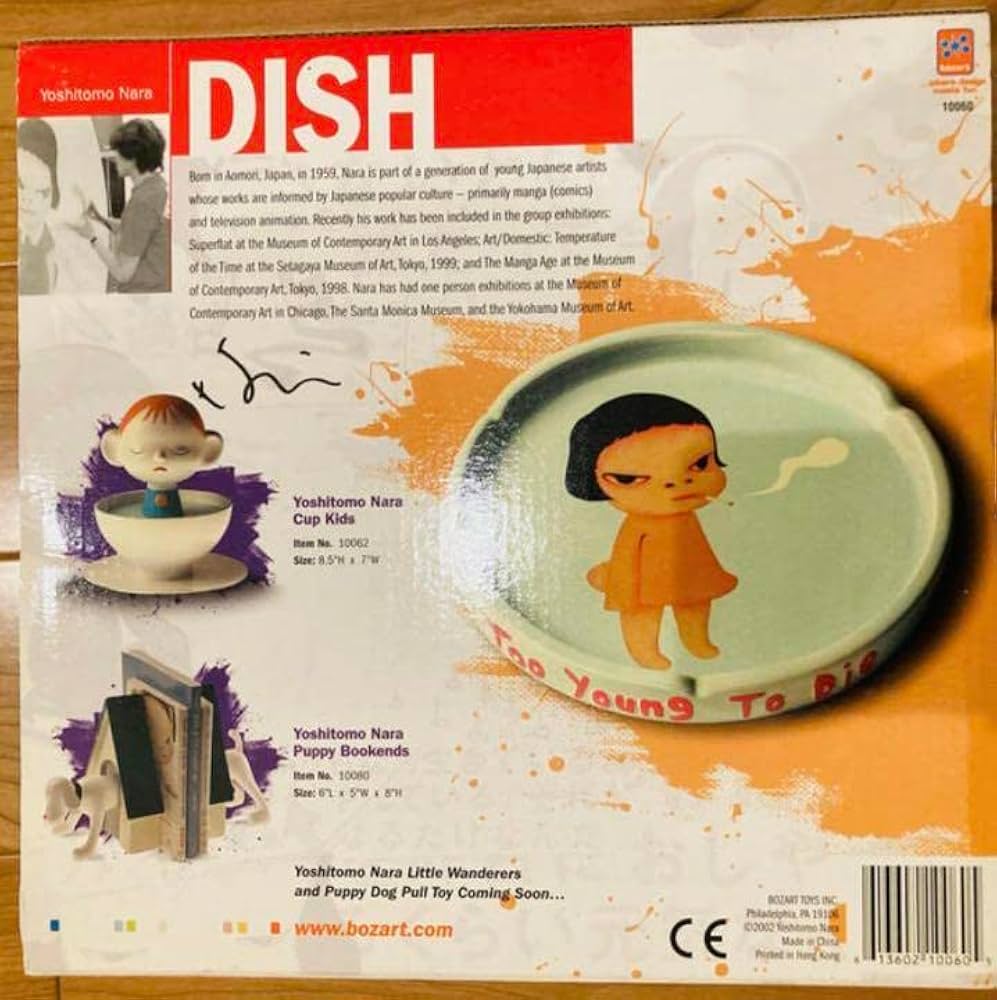 奈良美智　Too young To Die 灰皿 奈良美智 Too Young To Die Dish(灰皿) | 絵画など美術品の販売