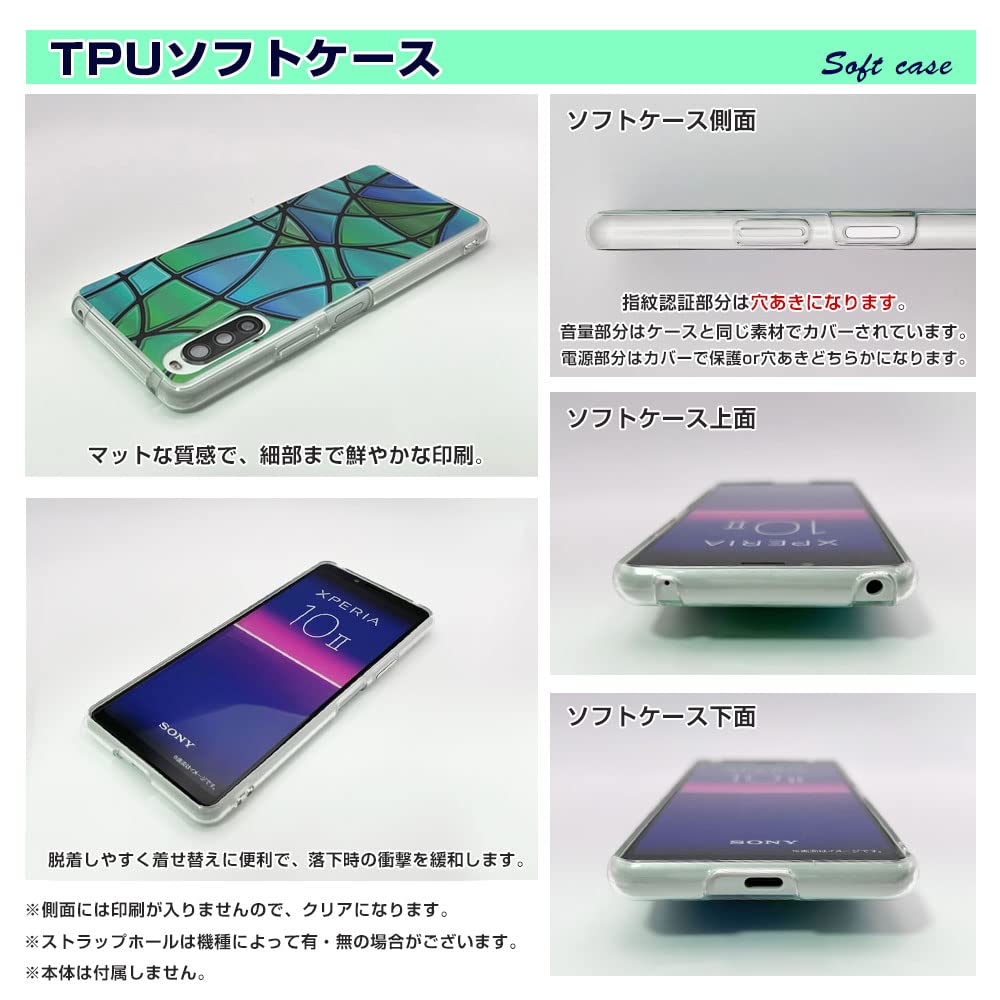 Amazon.co.jp: OPPO Reno9 A ケース スマホケース oppo reno9 a Museum