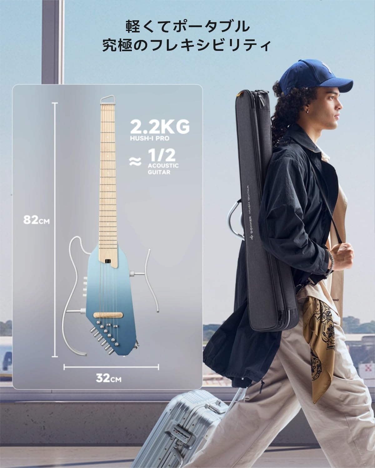 Amazon.co.jp: Donner Hush i pro トラベルギター ポータブル ヘッド