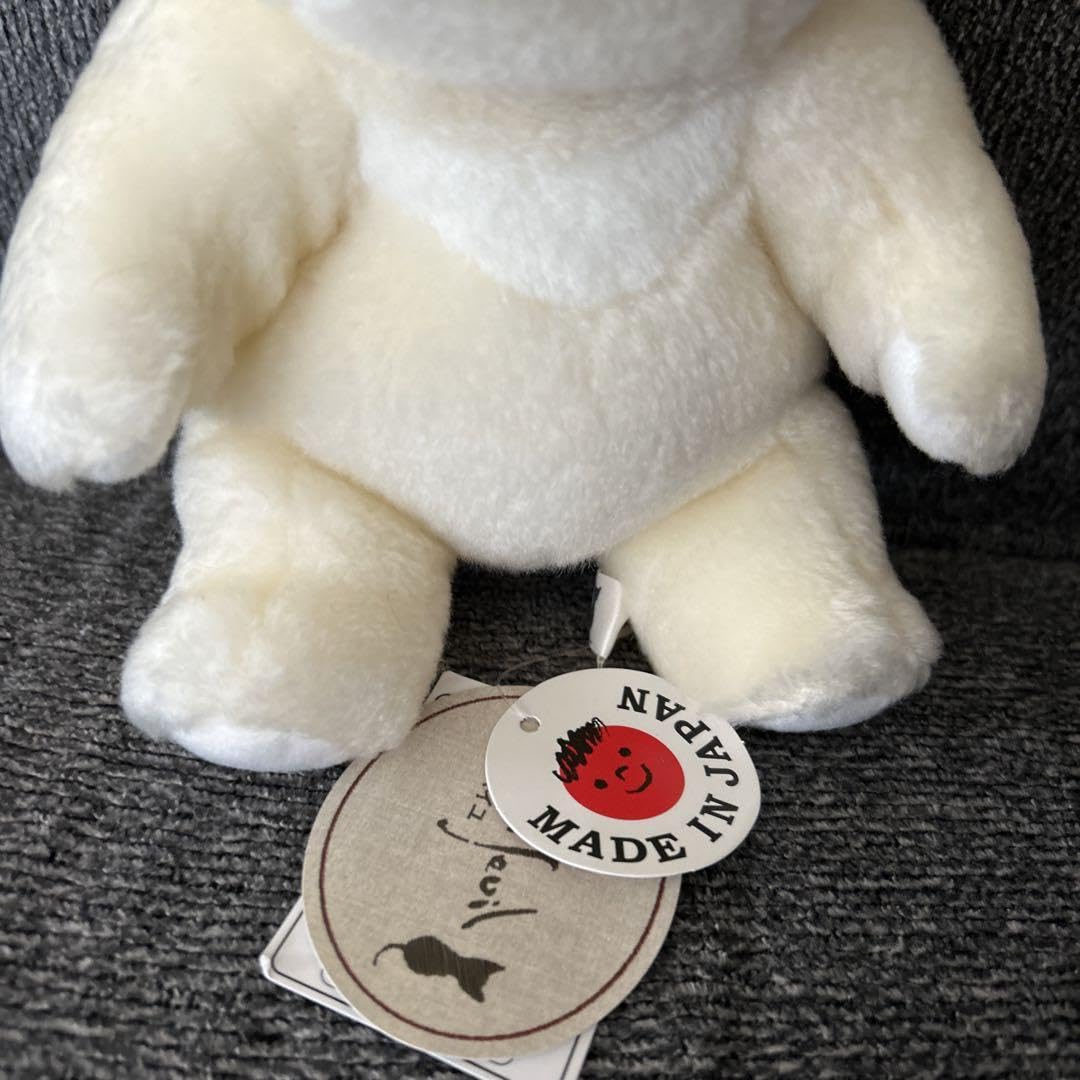 Amazon.co.jp: スノーマレー モンスイユ ぬいぐるみ しろくま : おもちゃ