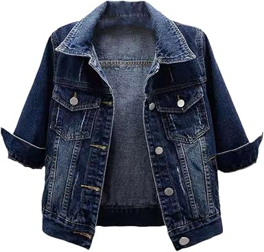 Amazon.com: Denim Jacket Women's Top 