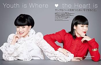 VOGUE JAPAN(ヴォーグジャパン) 2018年10月号 | Condé Nast