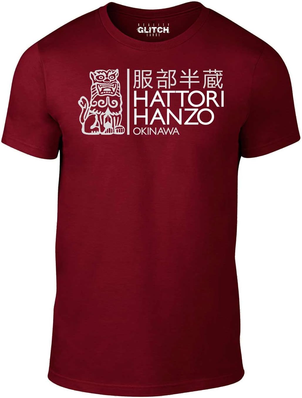 Men’s Hattori Hanzo T-Shirt – Retro Movie Japanese Samurai Inspired Graphic Tee Tokyo Martial Arts – Unisex Fit, Sizes S-5XL