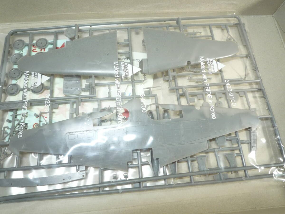 Amazon.co.jp: AUS557 ACCURATE MINIATURES アキュレイトミニチュア