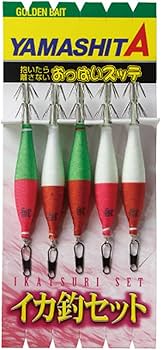 Amazon | ヤマシタ(YAMASHITA) イカ釣セット ON 2.5-2 5本A | ヤマシタ