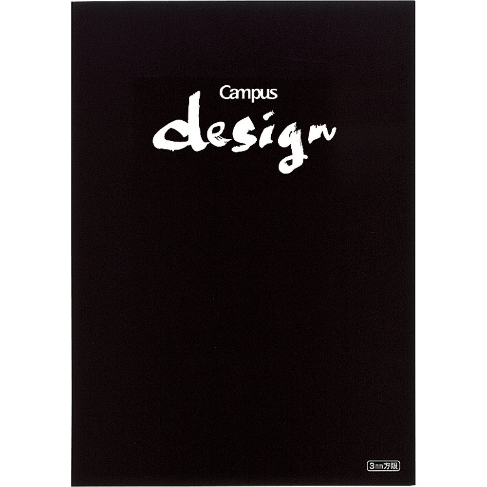 Amazon | コクヨ キャンパス デザインノート 3mm方眼 A4 黒 ヨサ-10D