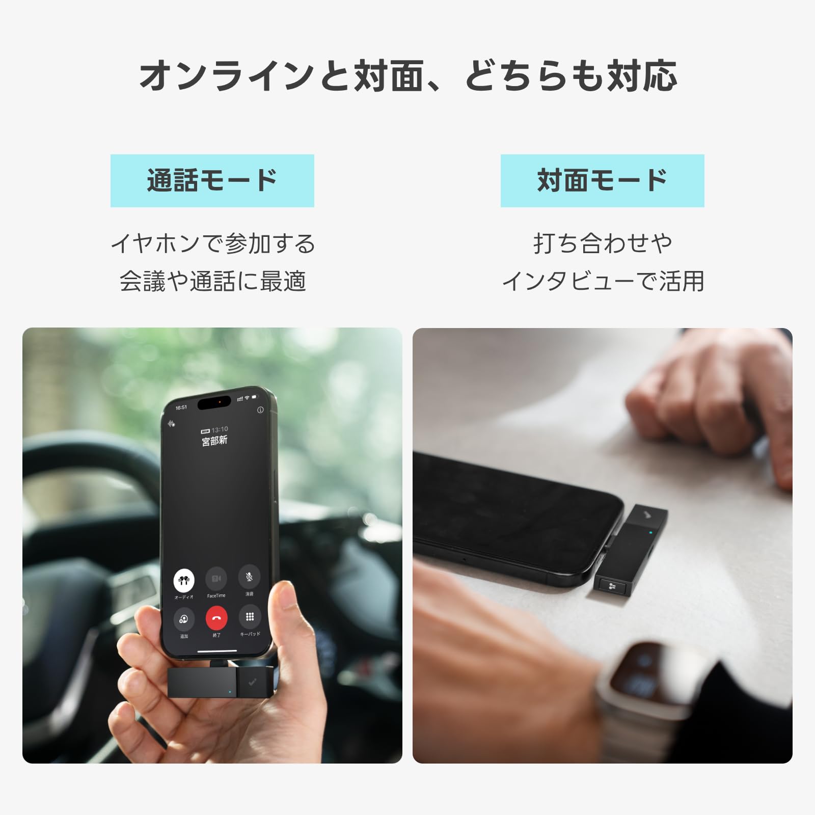 Amazon.co.jp: HiDock P1 mini AI ボイスレコーダー 文字起こし 要約