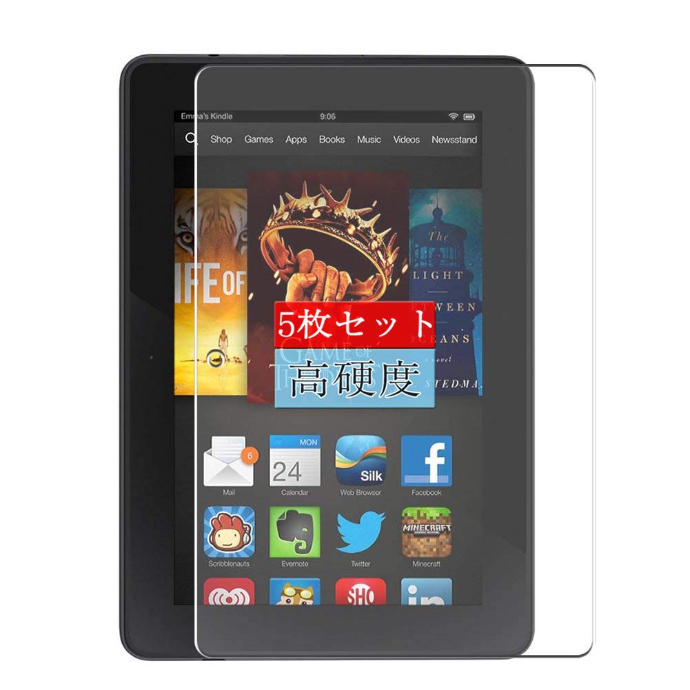 Amazon Kindle 本体 + 保護フィルム Kindle Colorsoft (2025年発売) / Paperwhite (第12世代 / 2024