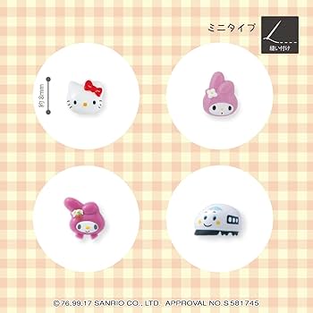確認中サンリオ サンリオキャラクターズ｜缶バッジ「サンリオキャラクターズ」03