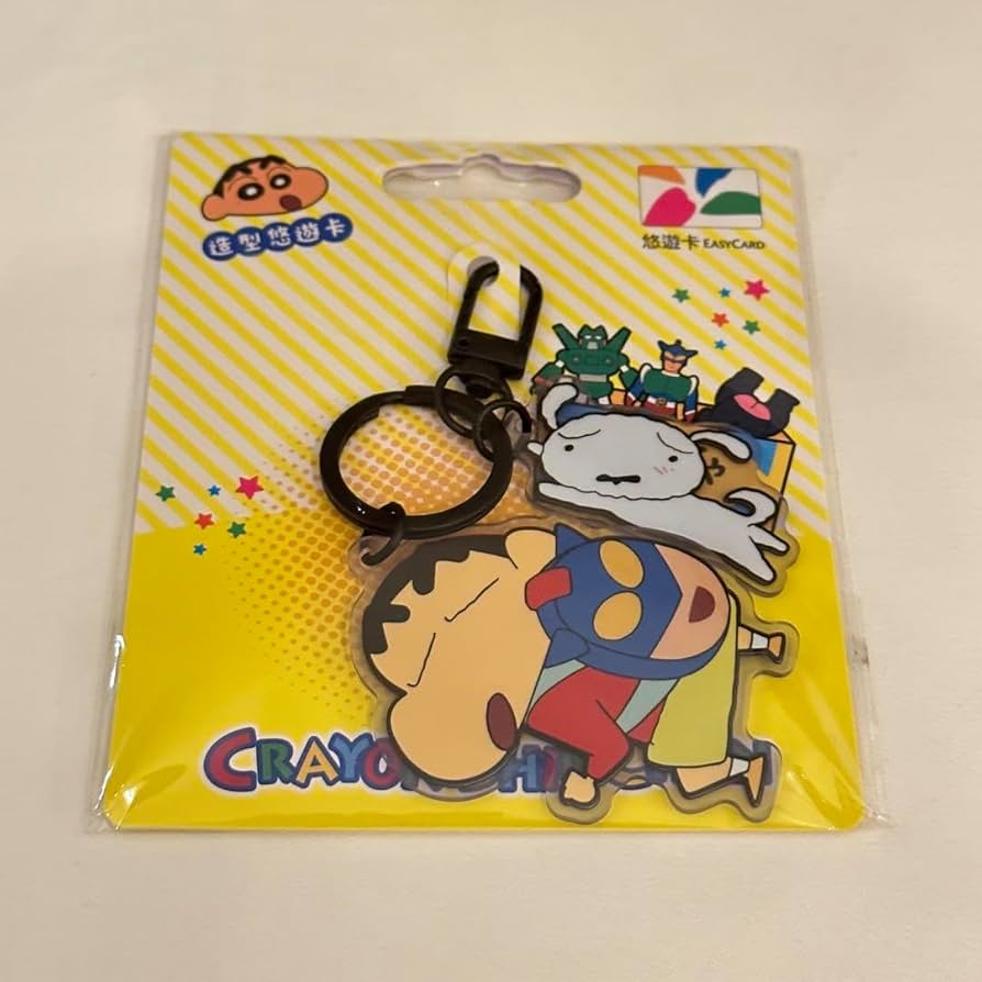 Amazon.co.jp: 台湾 悠遊カード クレヨン しんちゃん k : 文房具