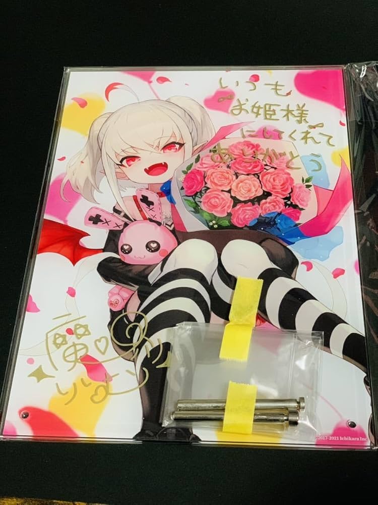 マルシィ 直筆サインアクリルパネル マルシィ 直筆サイン入りアクリルパネル マルシィ memory 直筆