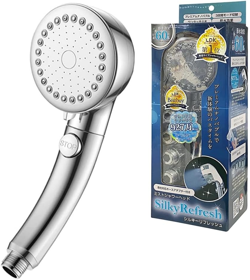 グローエ リレクサ ファイブ 28796 （シャワーヘッド） GROHE 28796000