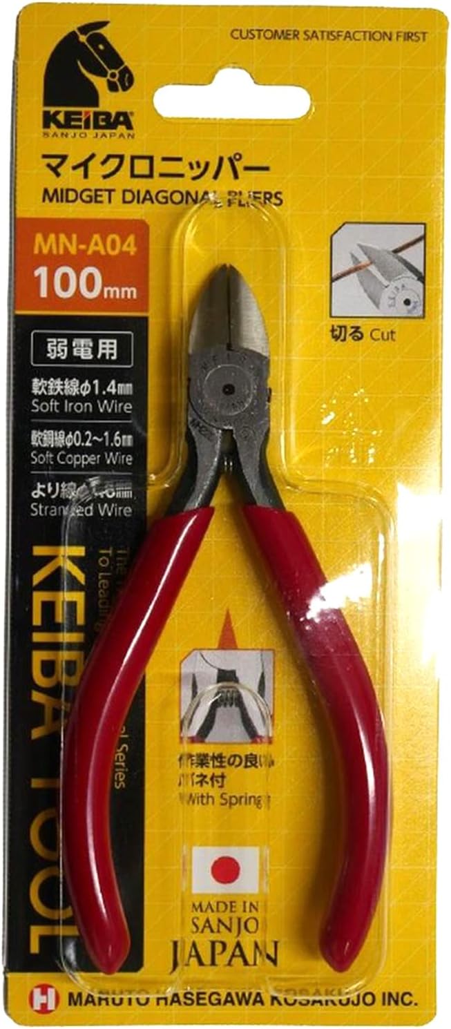 Maruto Hasegawa Kosakujo Cava Micro Nipper, 3.9 inches (100 mm) MN-A04