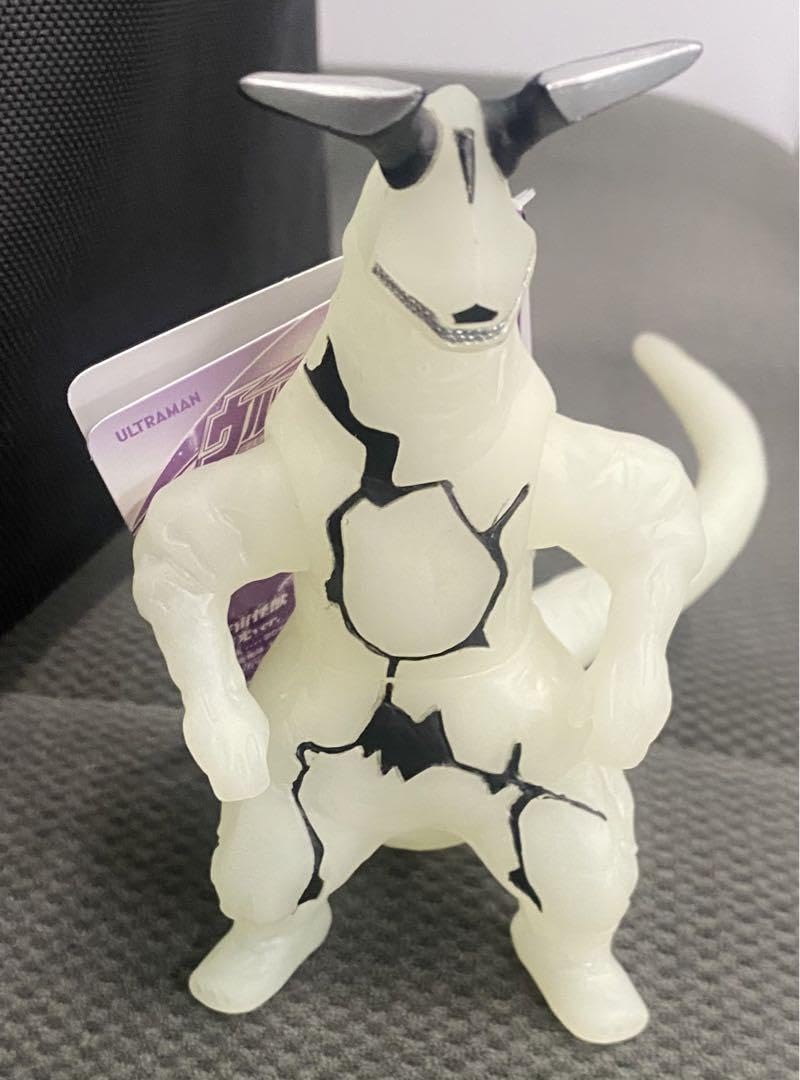 Amazon.co.jp: ウルトラ怪獣シリーズ 宇宙怪獣エレキング 蓄光