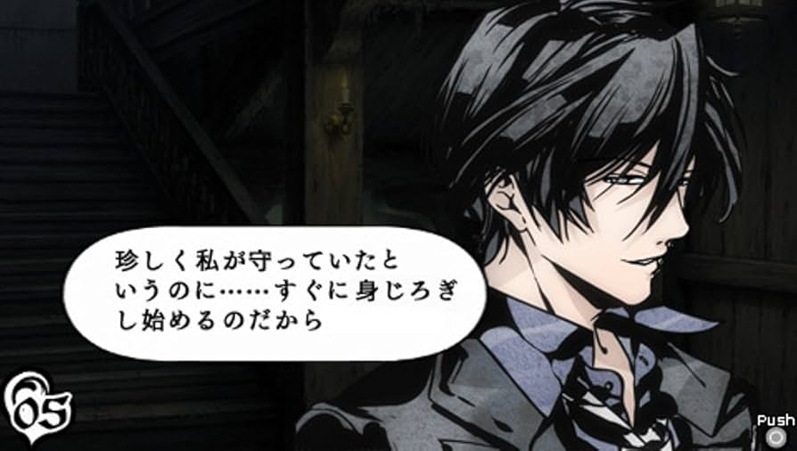 (未使用･未開封品)　アルカナ・ファミリア 幽霊船の魔術師 (通常版) - PSP p1m72rm 楽天市場】アルカナ・ファミリア 幽霊船の魔術師の通販