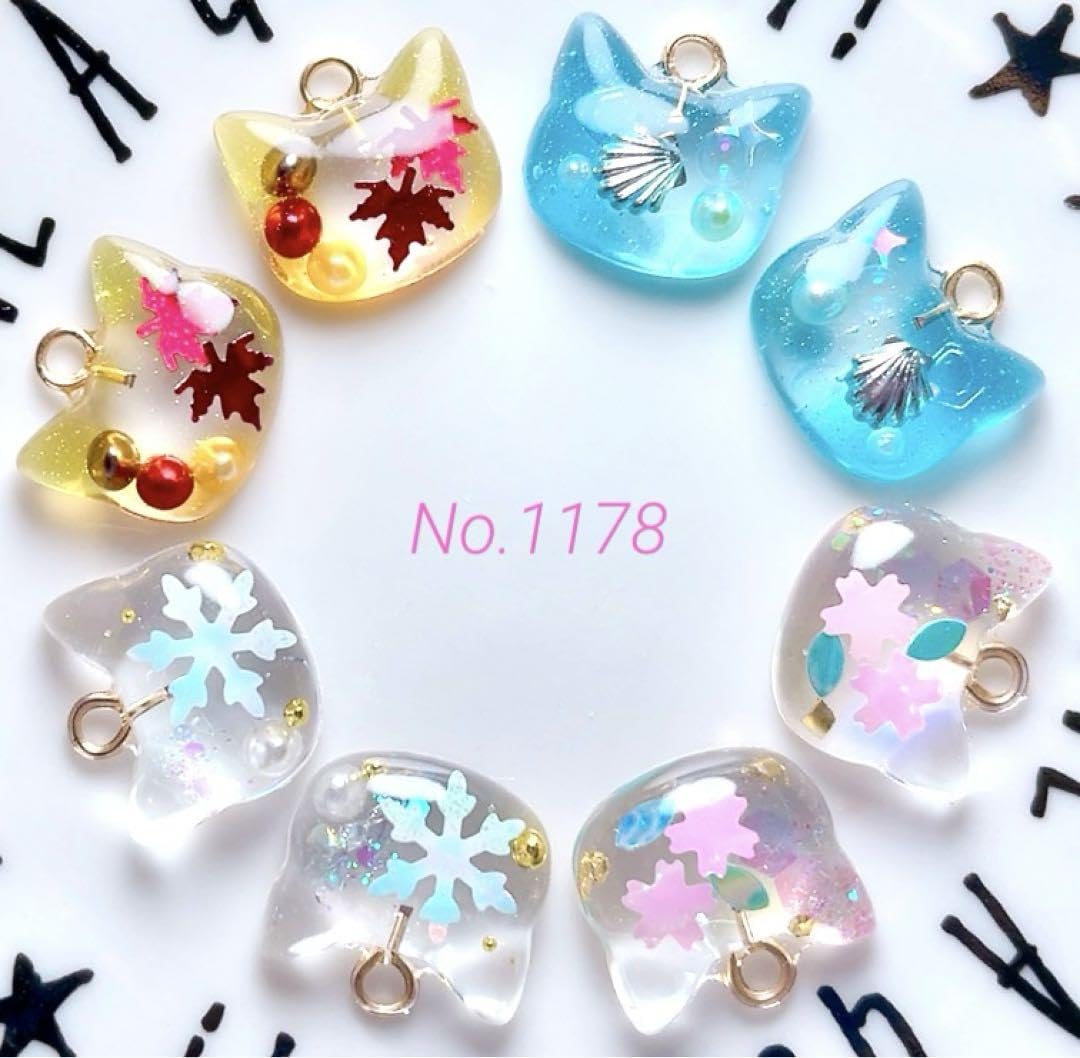 Amazon.co.jp: No.1178チャームペンダントトップ♪カン付きレジン♪猫  