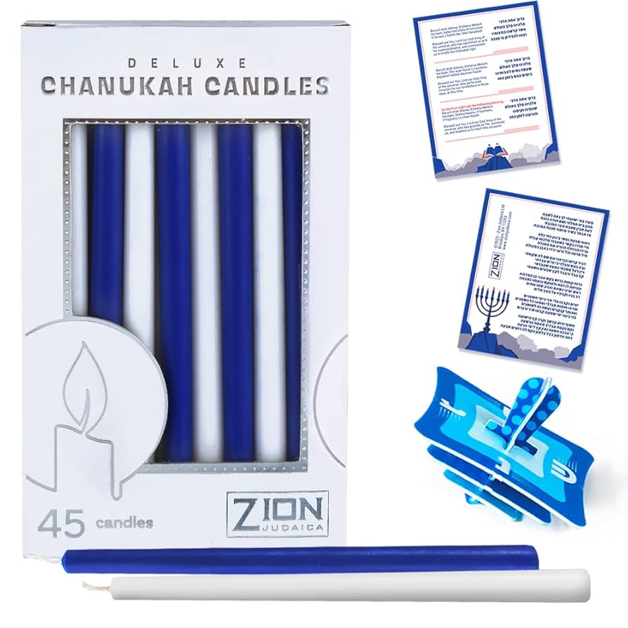 Amazon.co.jp: ハヌカーキャンドルバンドル45デラックスハヌカー Amazon.co.jp: ハヌカーキャンドルバンドル45デラックスハヌカー