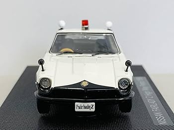 Amazon.co.jp: EBBRO Ebro 1/43 NISSAN FAIRLADY Z Highway