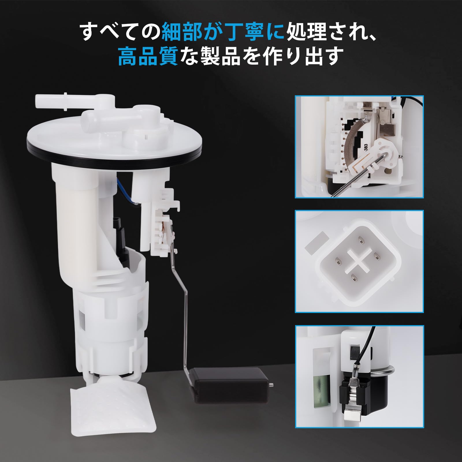 Amazon | Sarasara 燃料ポンプ ミラ L250S L260S L250V L260V L275S