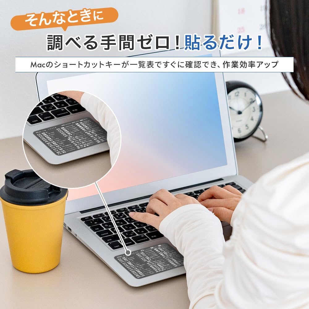Amazon | ZI:L（ジール） Mac ショートカットキー シール 日本語 一覧