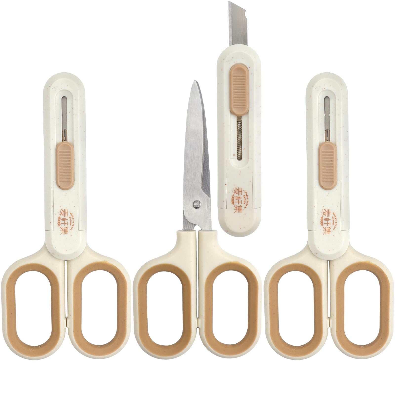 Ygnnbc Apricot Multipurpose Scissors 3 Pack, Sharp Craft Scissors For Adults Comfort-Grip Handles For School Home Office Art Craft Sewing Tailor Heavy Duty (3, )