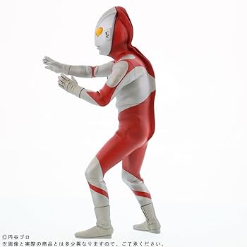 Amazon.co.jp: 大怪獣シリーズ ウルトラマン（ウルトラマン