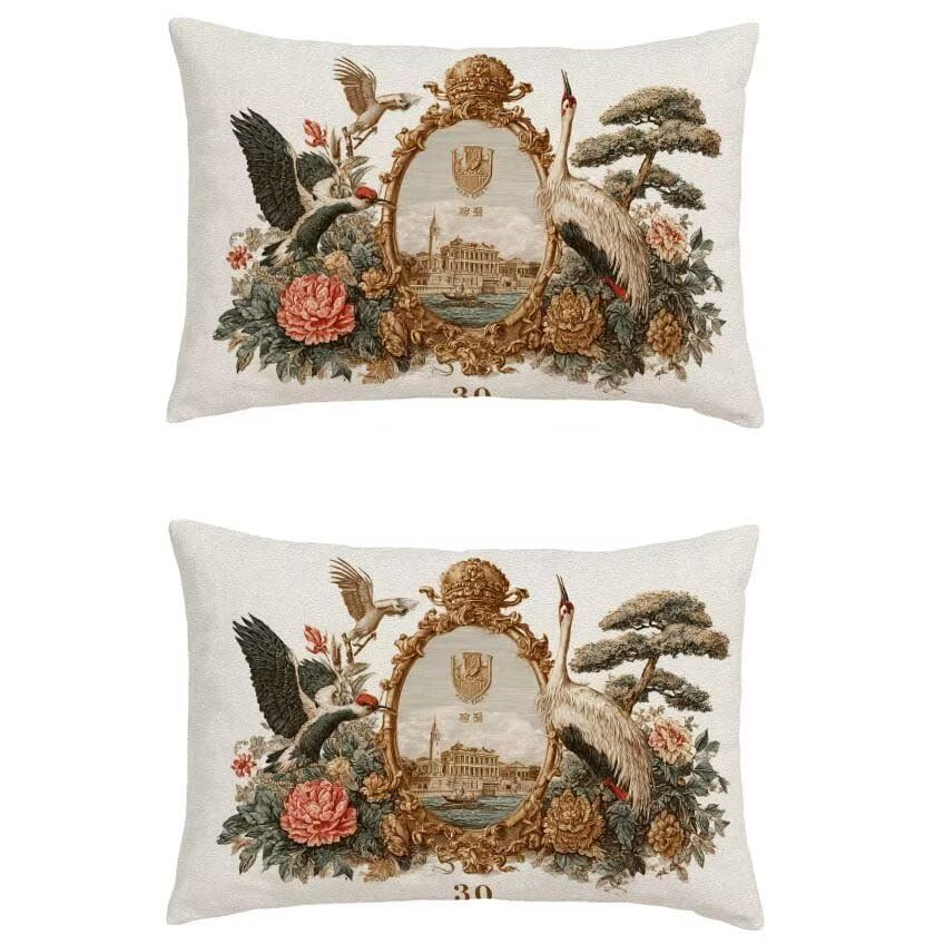 Housse de coussin salon de jardin extérieur imperméable lin 40x70cm