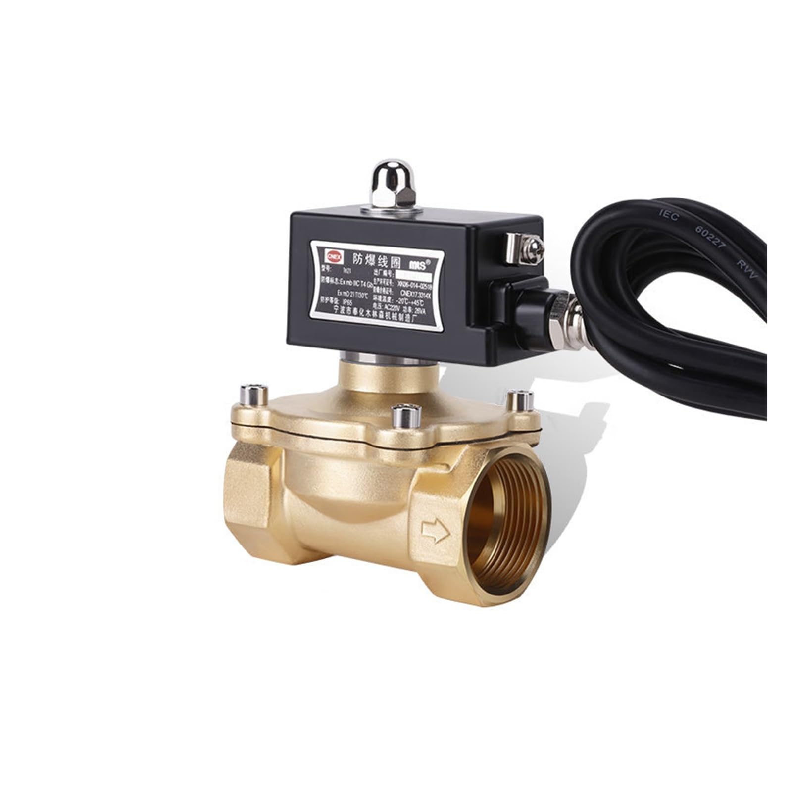 TREDSWQCV 1-1/4" Brass Explosion Solenoid Valve Normally Closed For(230VAC)